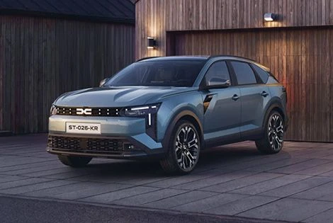 Something exciting is coming… Meet the New Dacia Striker!